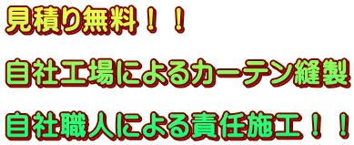 ς薳II  ЍHɂJ[eD  АElɂӔC{HII