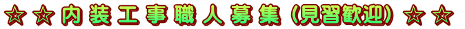     H  E l  W iK}j   