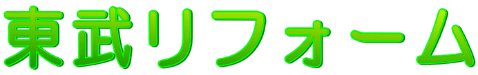 ZtB[ER[eBOVXe̓