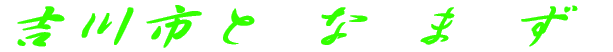 gsƂȂ܂